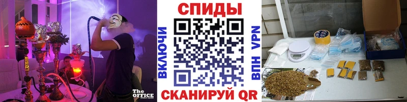 блэк спрут ссылки  Сальск  Бутират оксибутират 