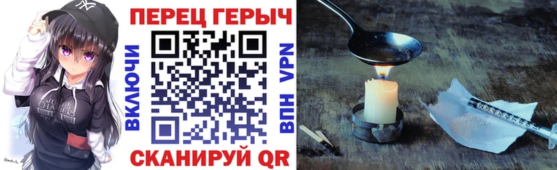 Героин Афган  Сальск 