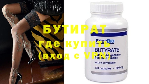 дживик Аркадак