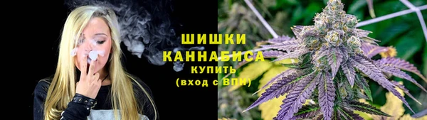 ALPHA PVP Арсеньев