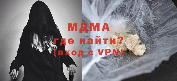 дживик Аркадак