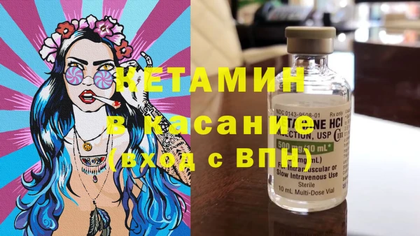 дживик Аркадак