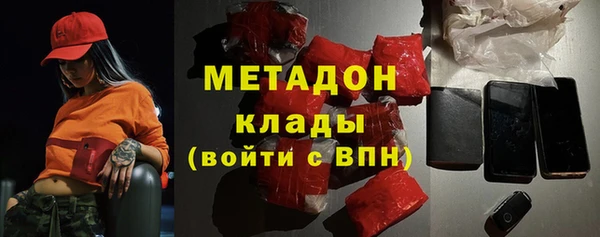дживик Аркадак