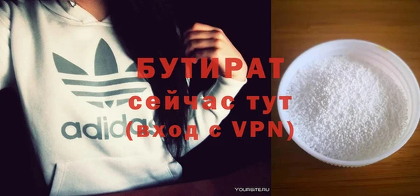 дживик Аркадак