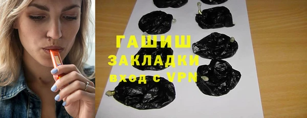 дживик Аркадак