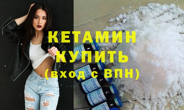дживик Аркадак