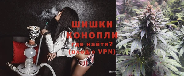 ALPHA PVP Арсеньев