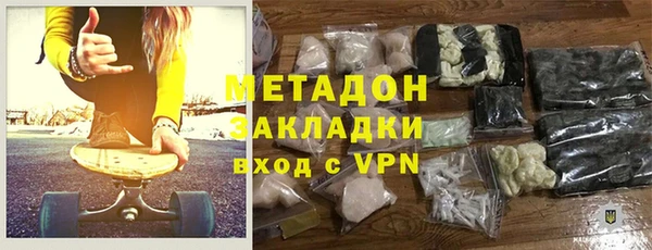 дживик Аркадак