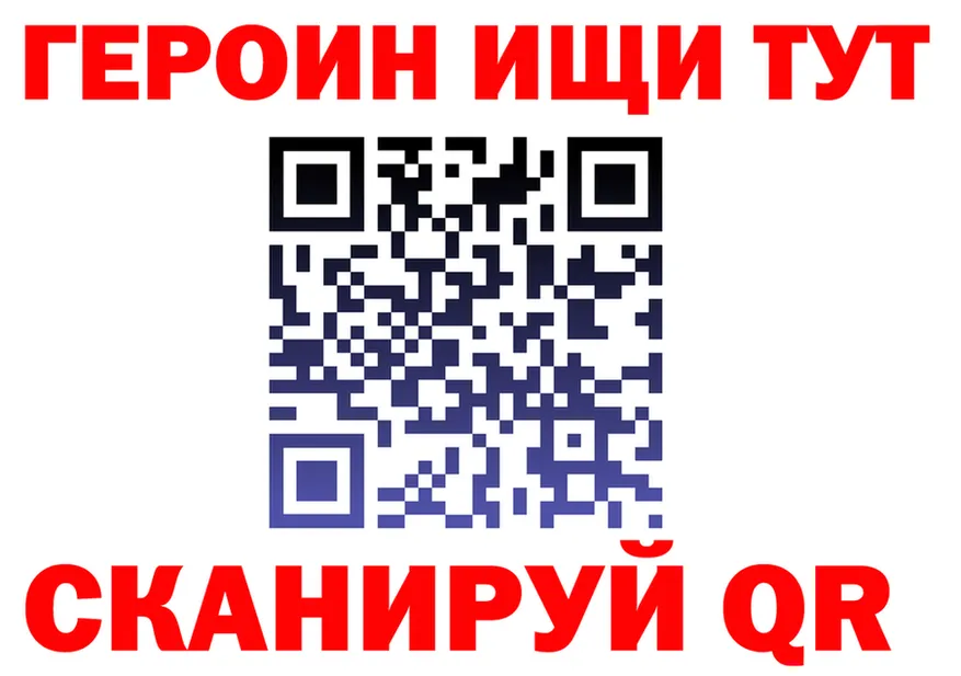 А ПВП СК КРИС ТОР площадка MEGA Сальск