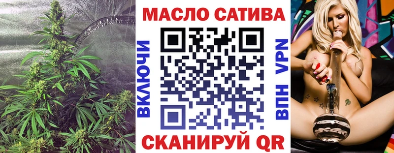 Дистиллят ТГК Wax  Сальск 