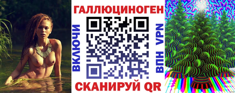 блэк спрут зеркало Сальск Галлюциногенные грибы прущие грибы купить наркотик